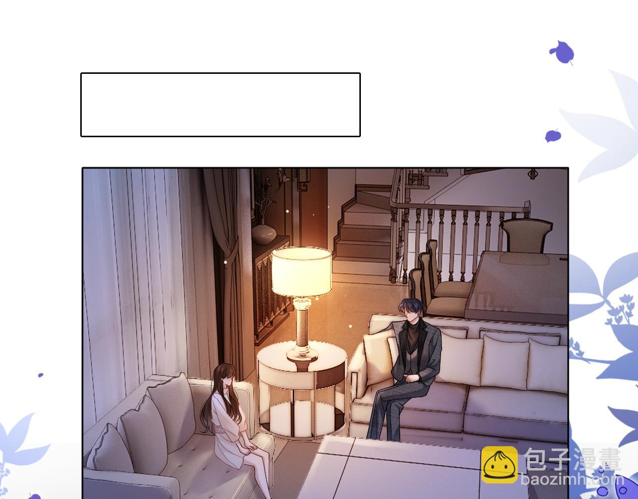 第23话 整顿顾氏(1/3)-第23话