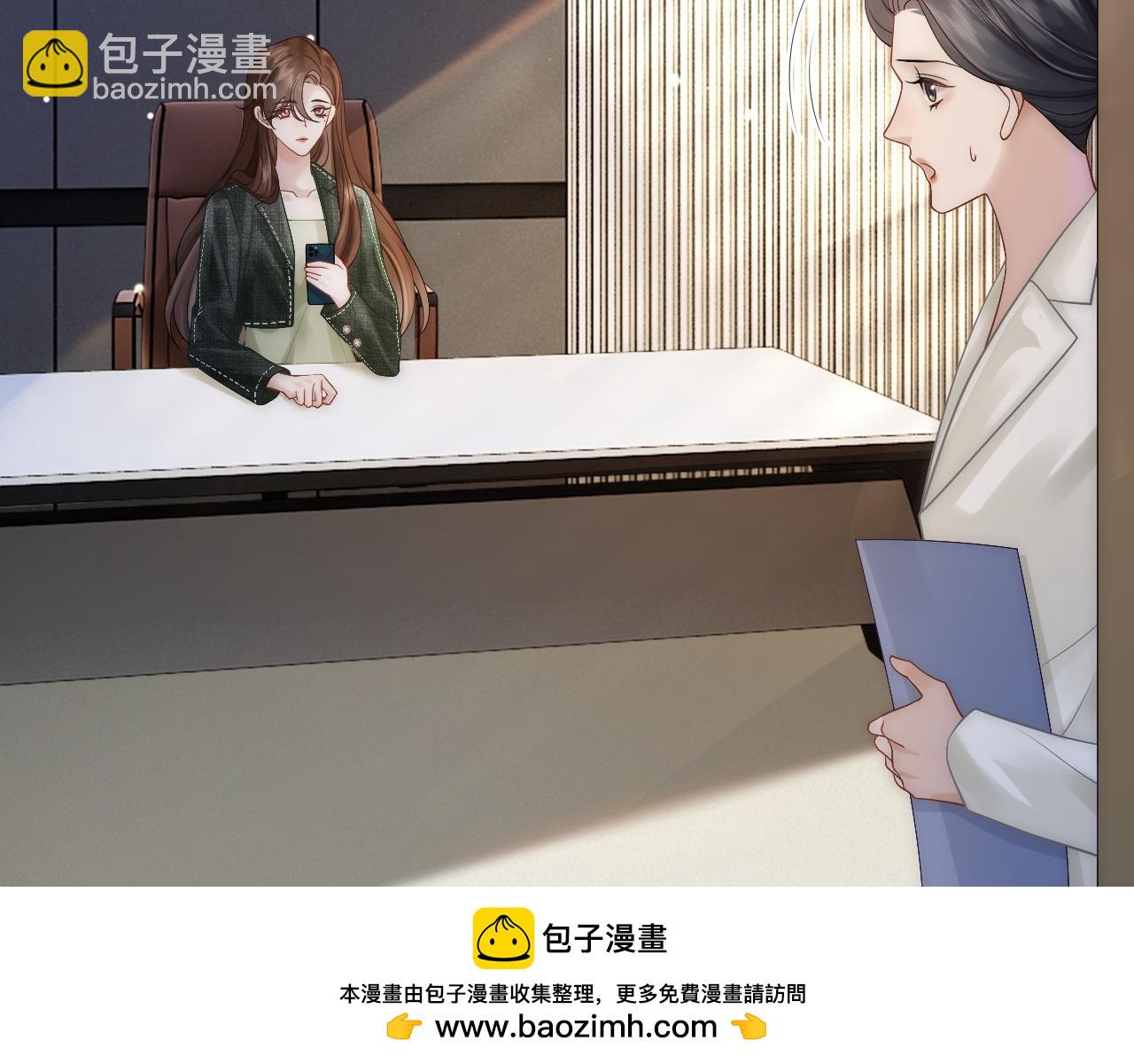 第23话 整顿顾氏(1/3)-第23话