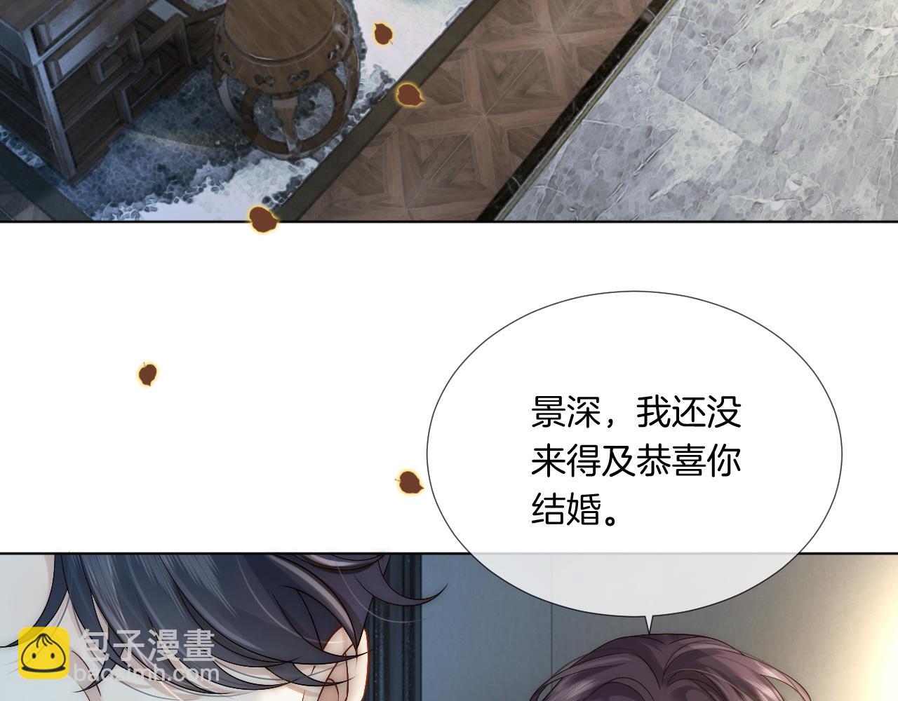 第25话 对峙(1/2)-第25话