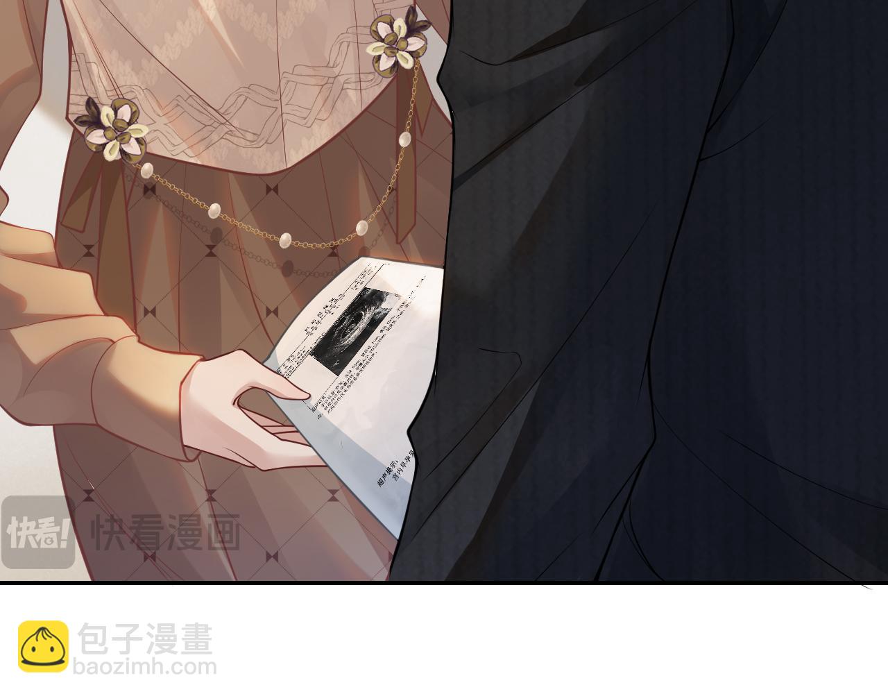 第3话 领证结婚(1/3)-第3话