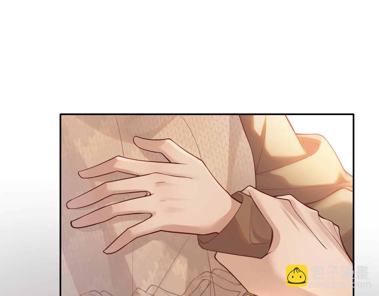 第3话 领证结婚(1/3)-第3话