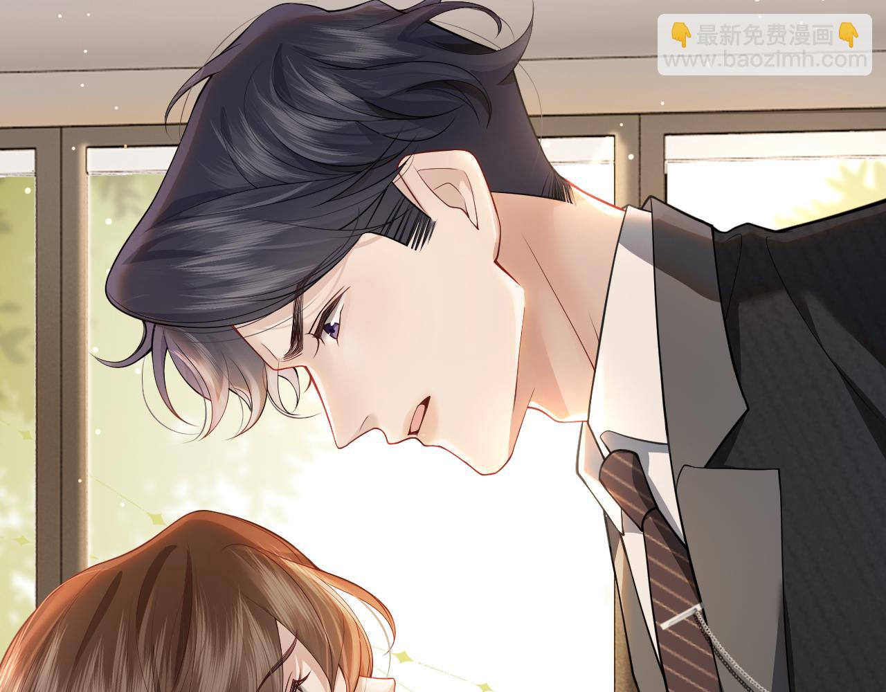 第3话 领证结婚(1/3)-第3话