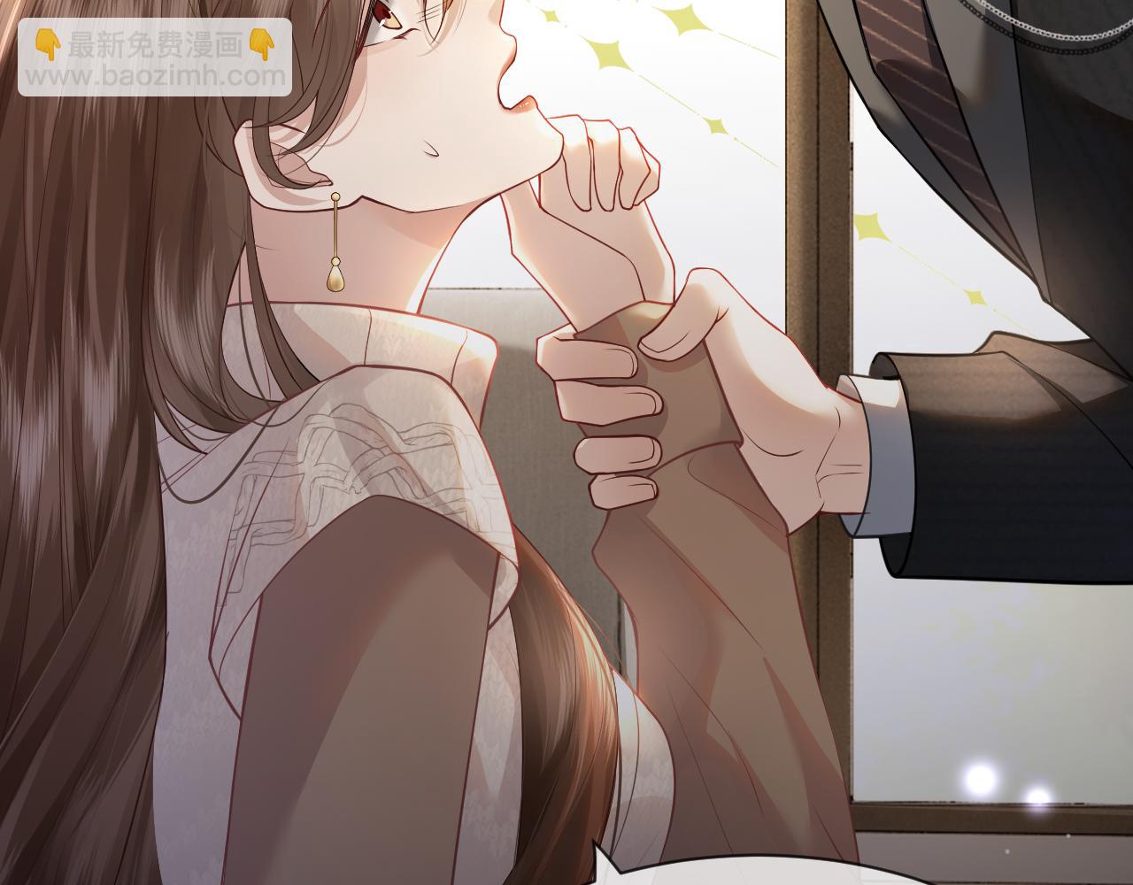 第3话 领证结婚(1/3)-第3话
