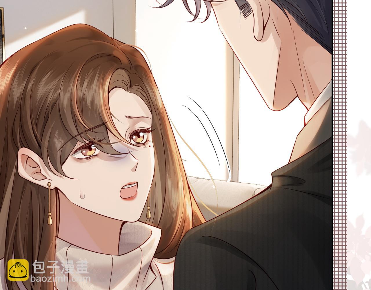 第3话 领证结婚(1/3)-第3话