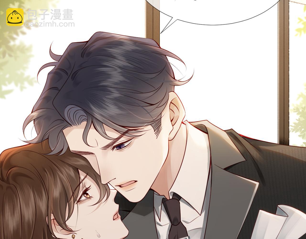 第3话 领证结婚(1/3)-第3话