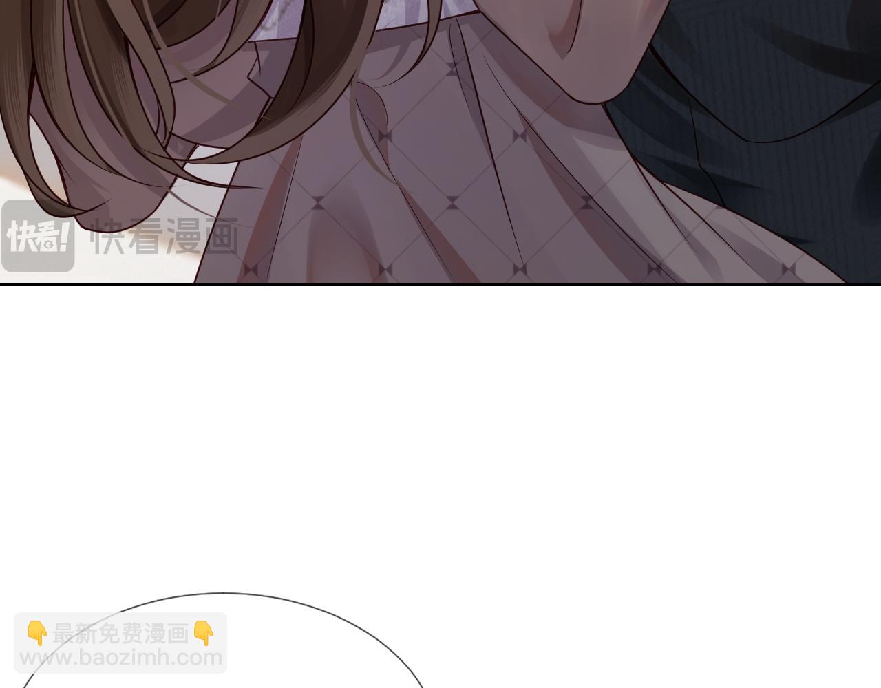 第3话 领证结婚(1/3)-第3话