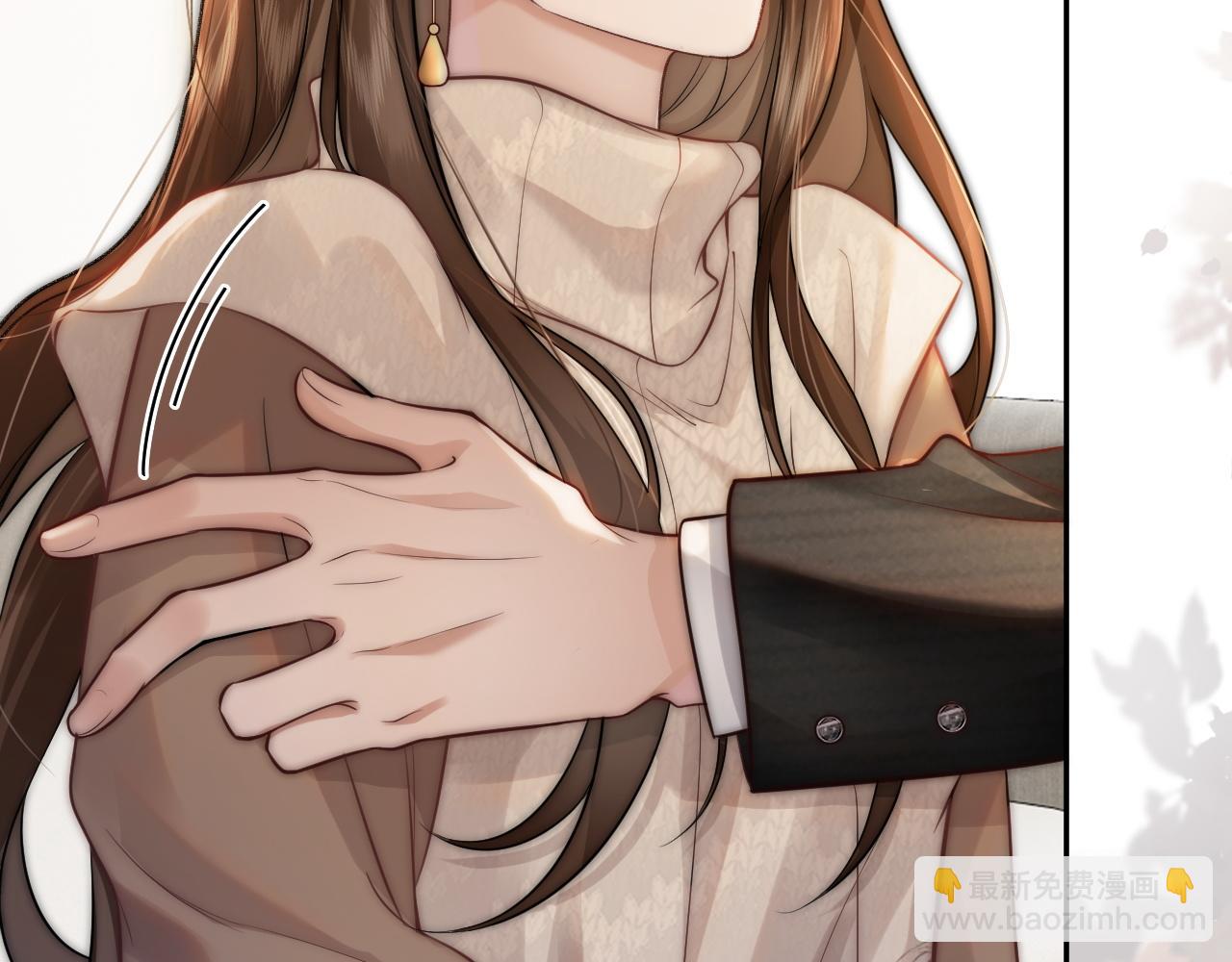 第3话 领证结婚(1/3)-第3话