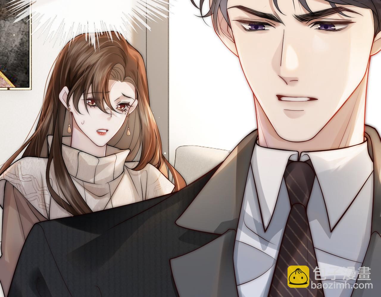 第3话 领证结婚(1/3)-第3话