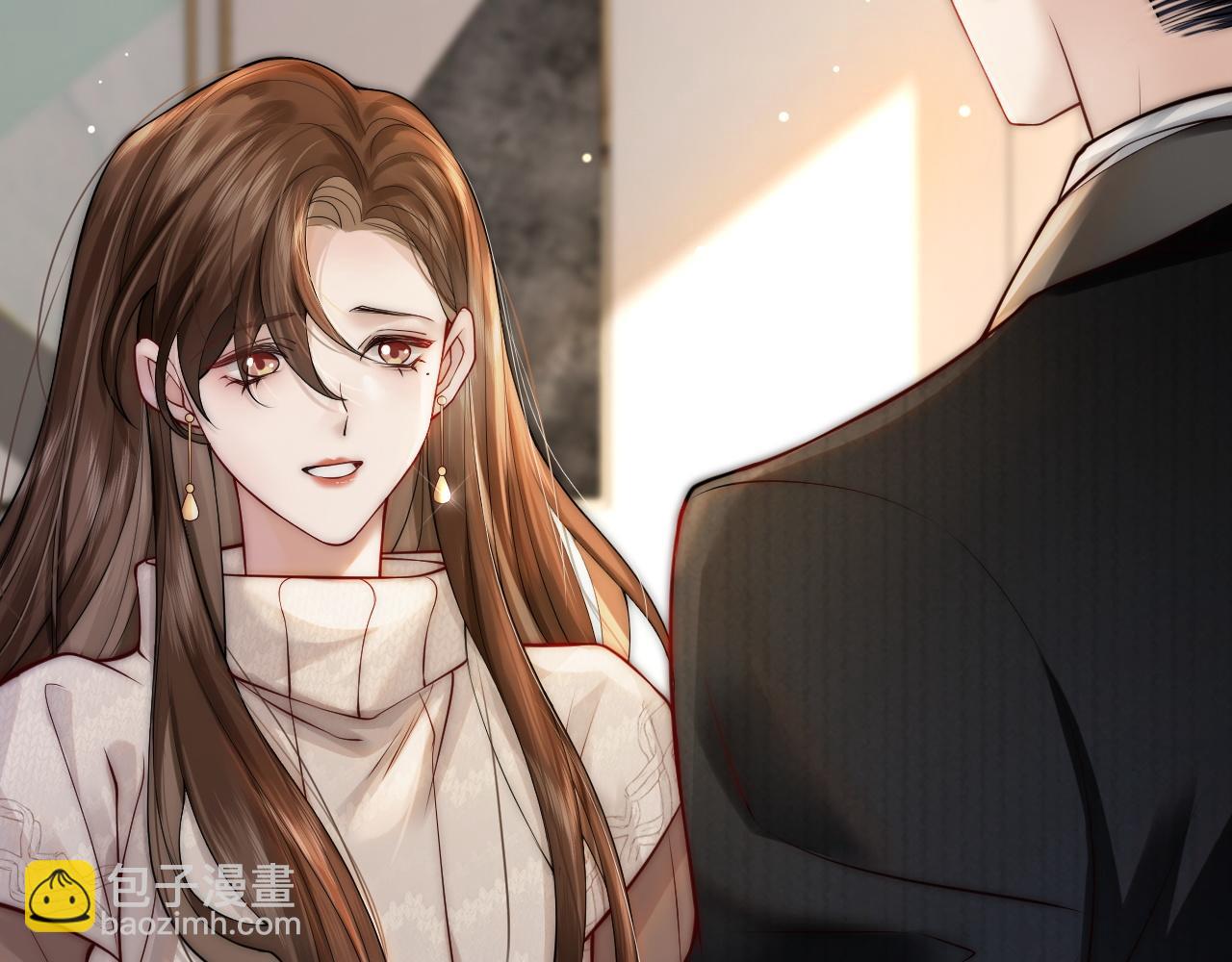 第3话 领证结婚(1/3)-第3话