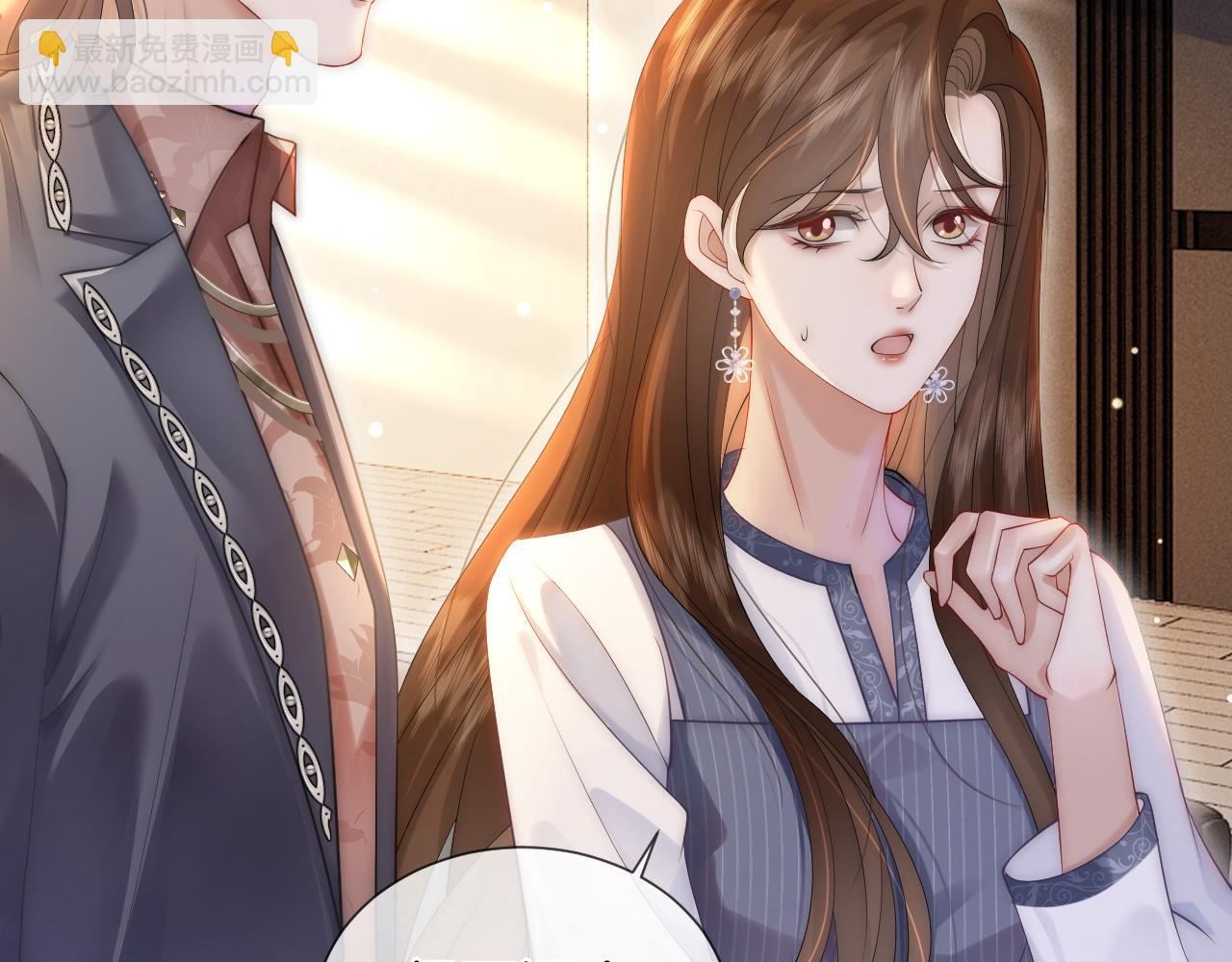第31话 三年前的答案(1/2)-第31话