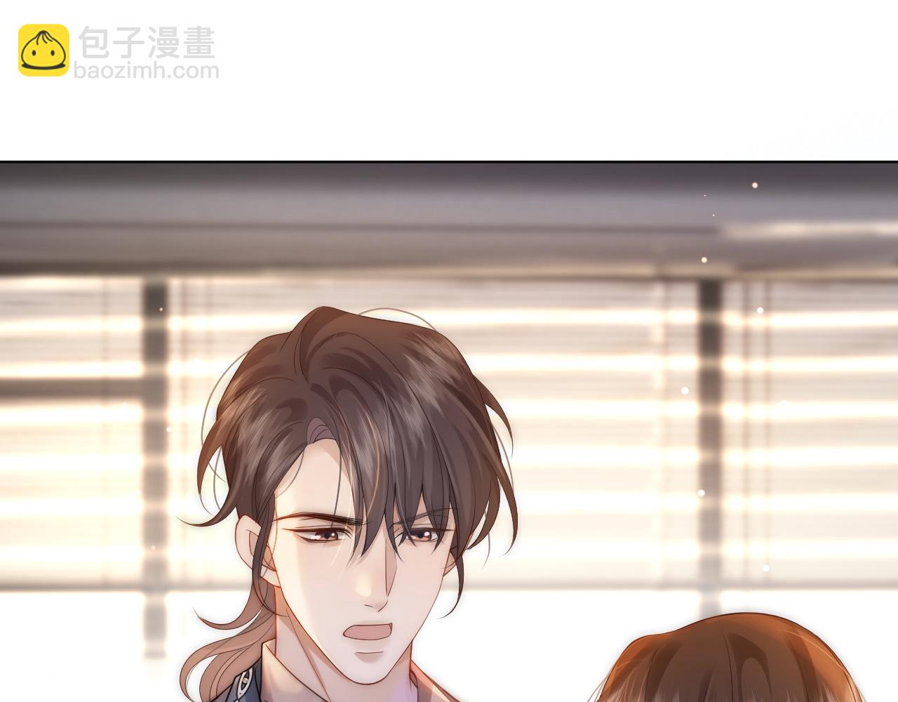 第31话 三年前的答案(1/2)-第31话