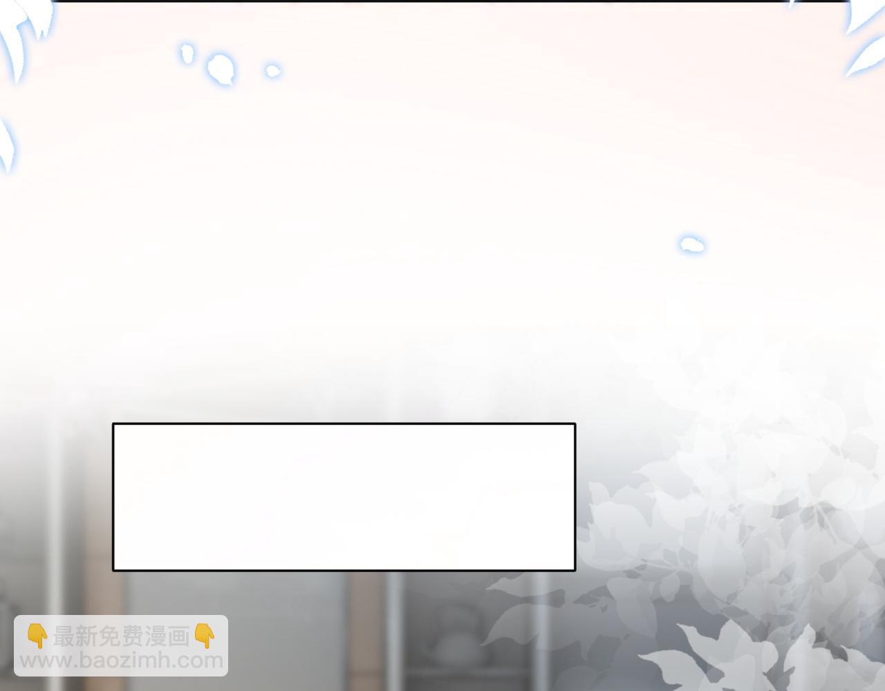 第31话 三年前的答案(1/2)-第31话