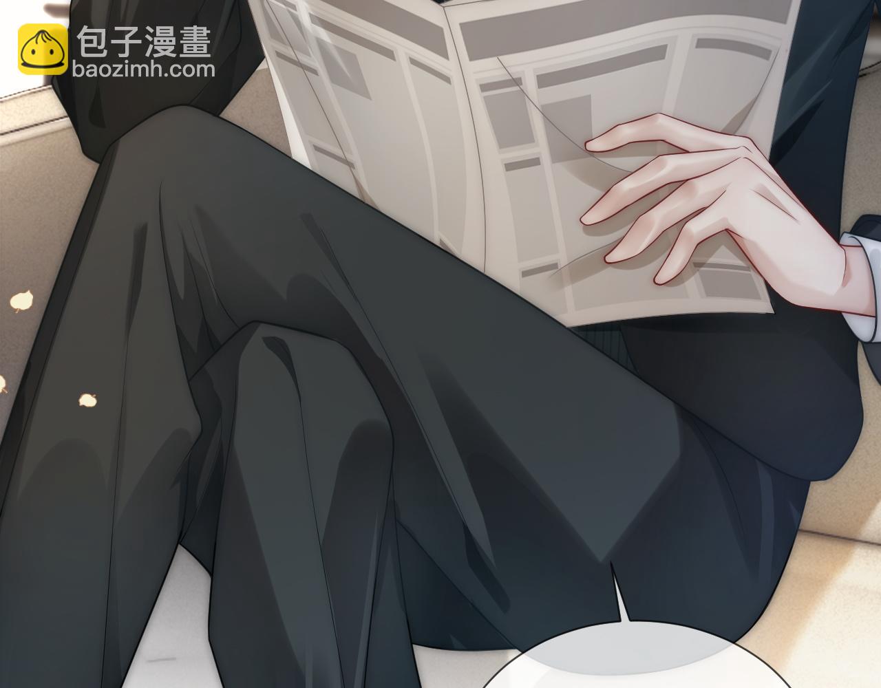 第31话 三年前的答案(1/2)-第31话