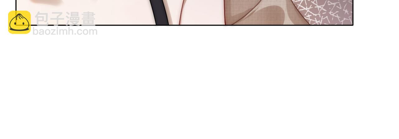 第31话 三年前的答案(1/2)-第31话
