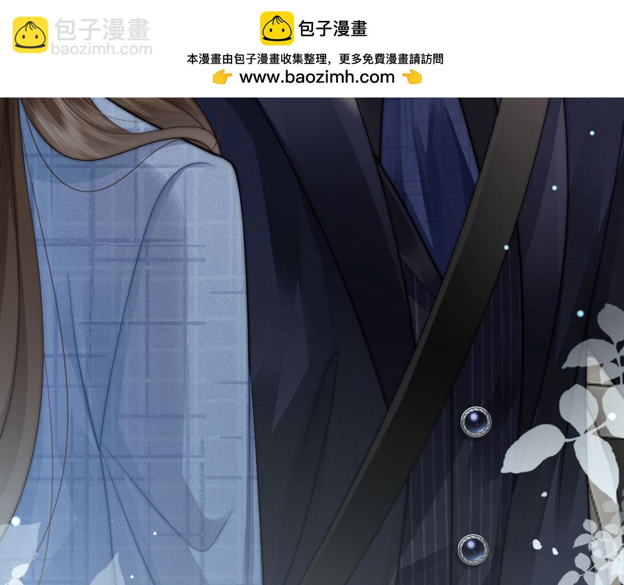 第33话 色气拉满(1/2)-第33话