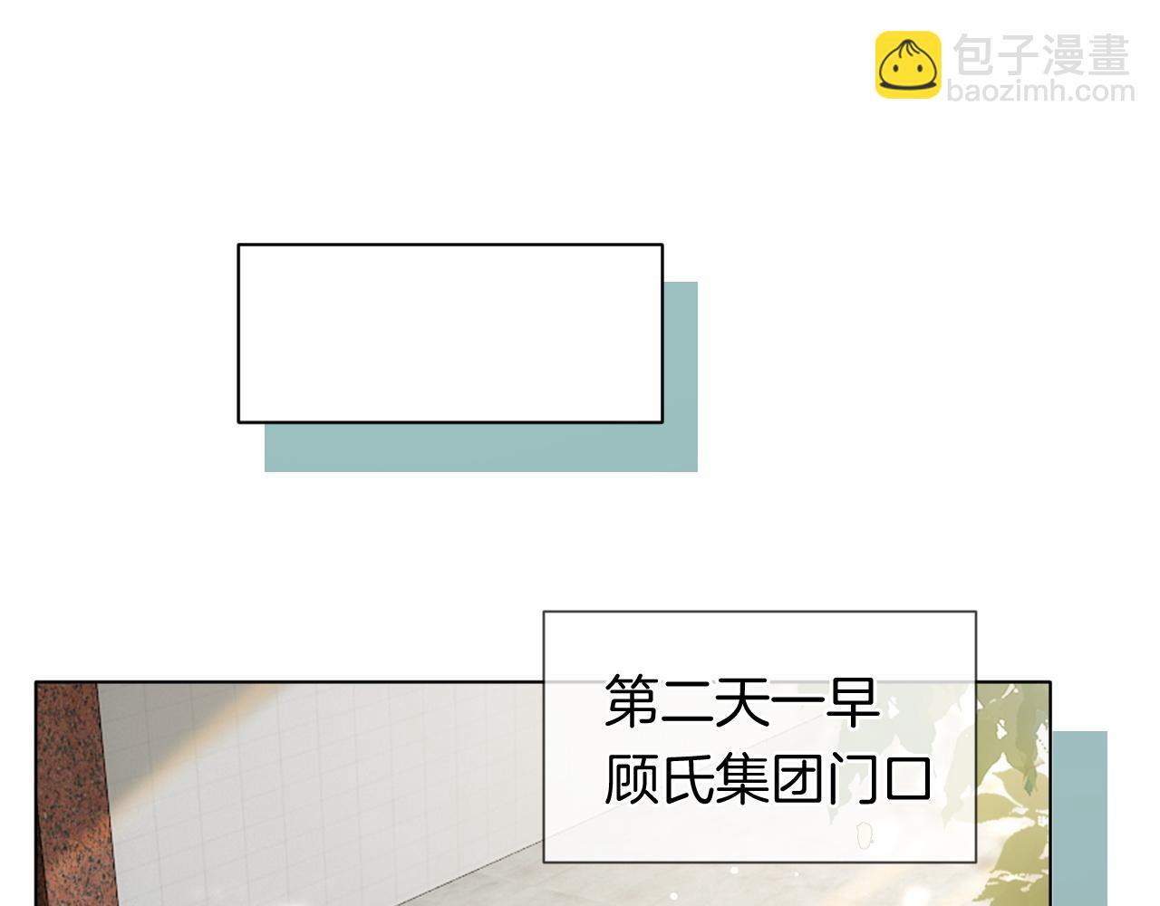 第35话 好戏上演(1/2)-第35话
