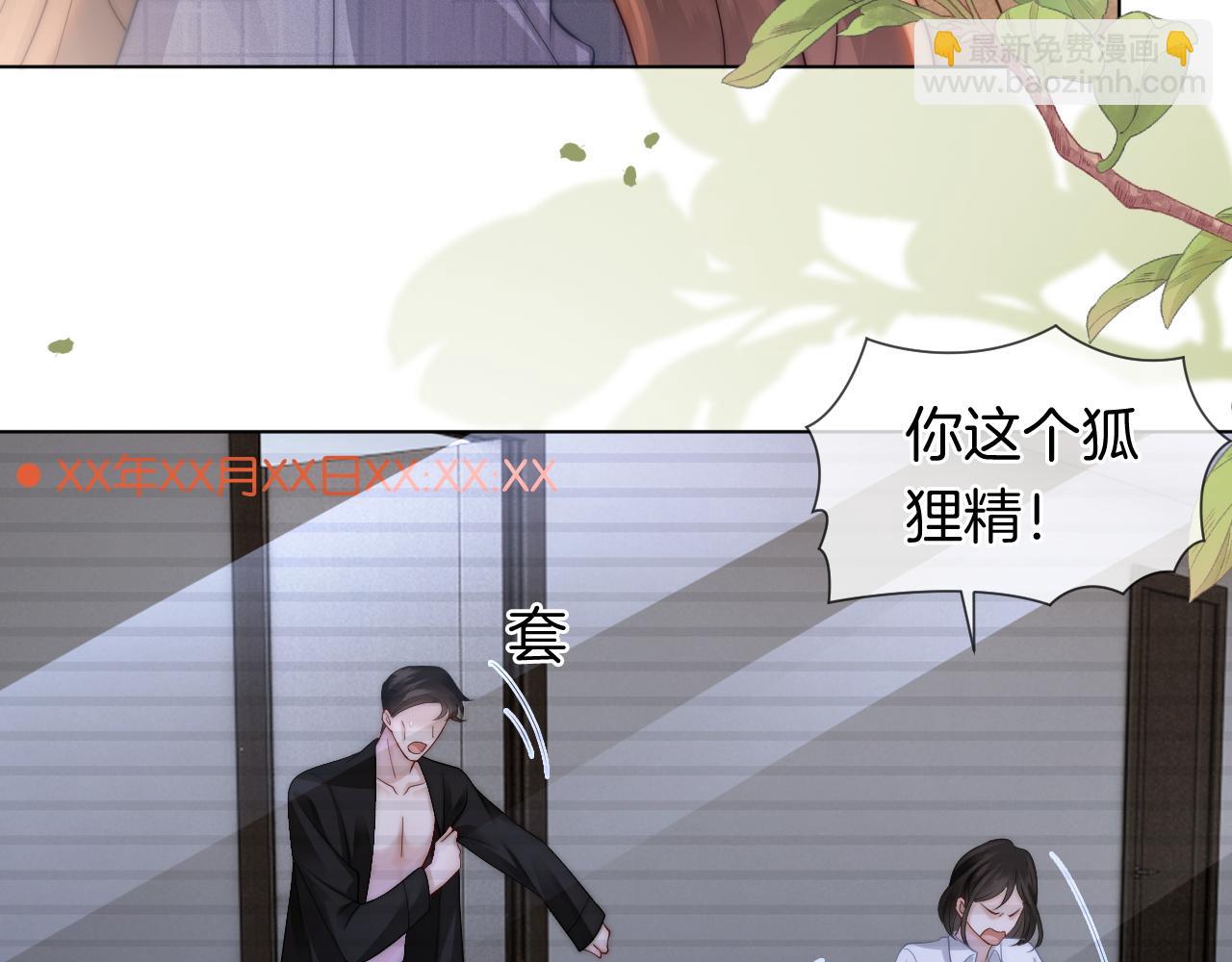第35话 好戏上演(1/2)-第35话