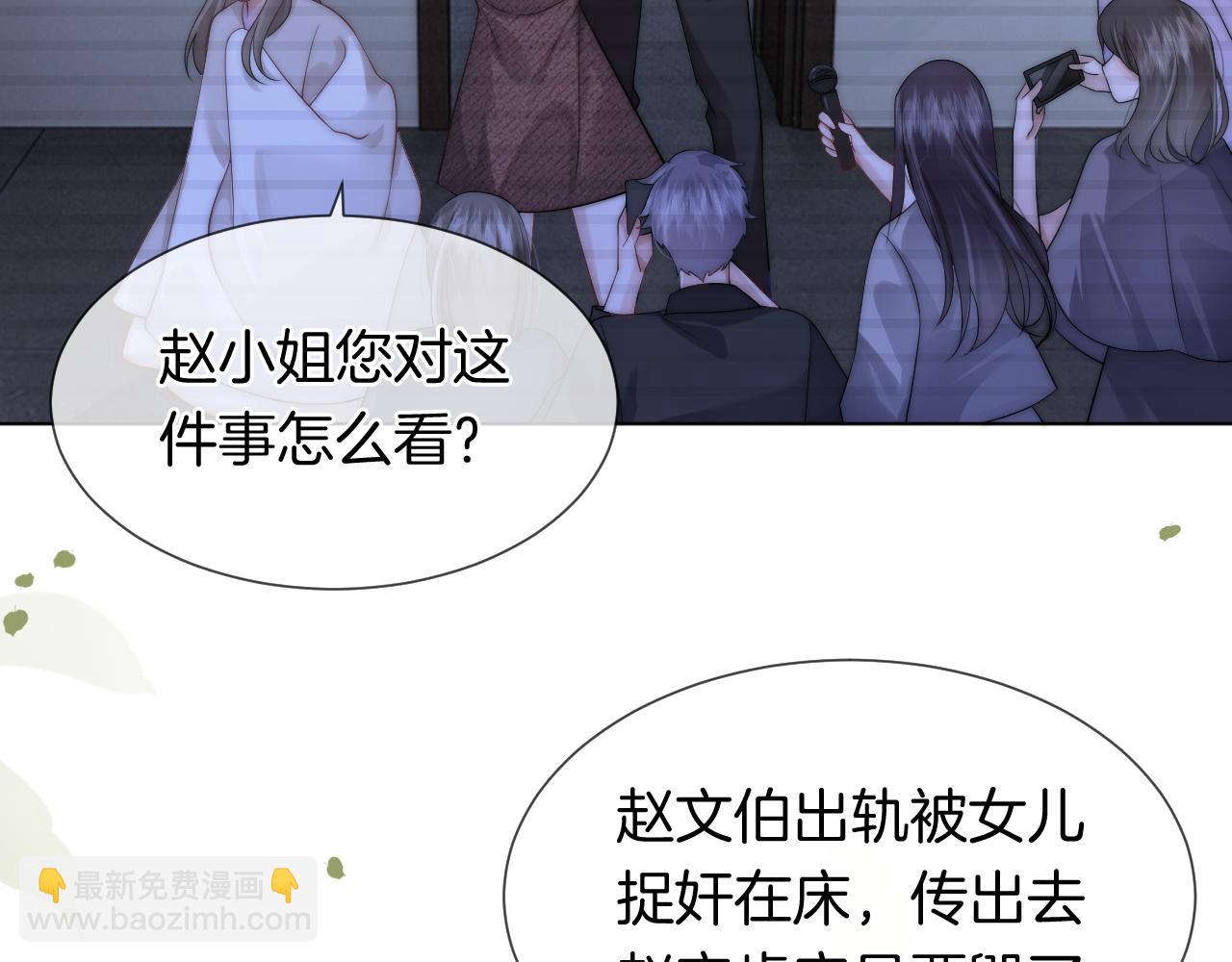 第35话 好戏上演(1/2)-第35话