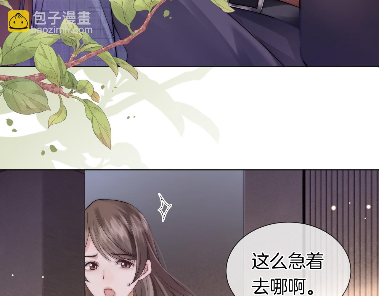 第35话 好戏上演(1/2)-第35话