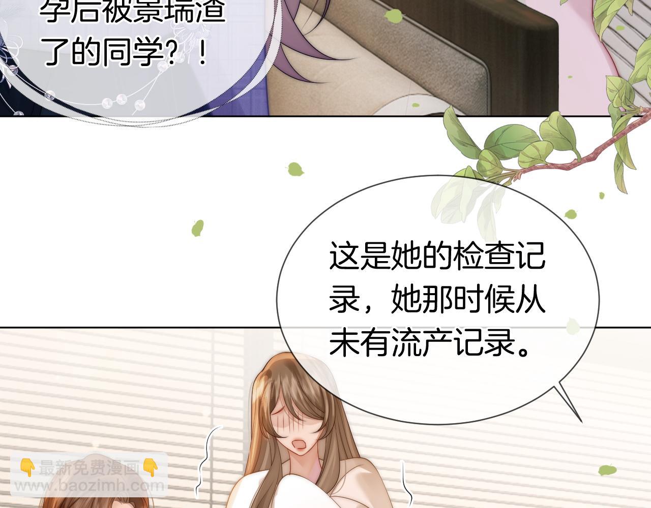 第35话 好戏上演(1/2)-第35话