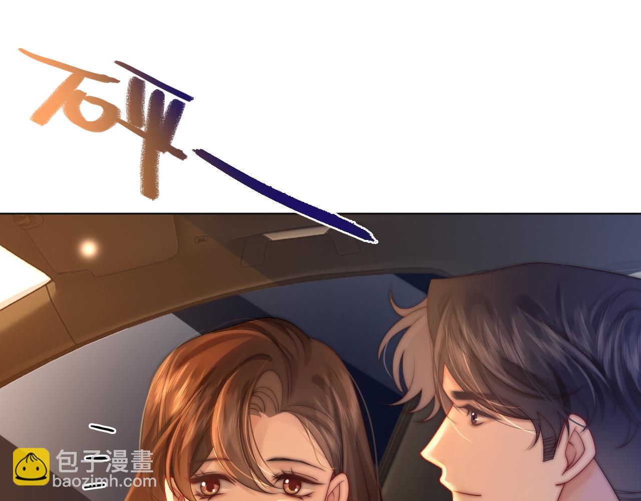 第37话 森林城堡(1/3)-第37话
