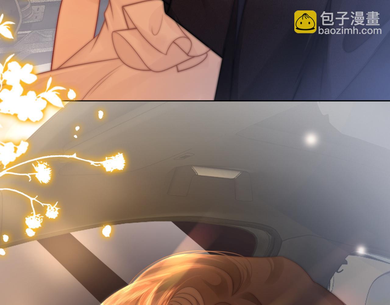 第37话 森林城堡(1/3)-第37话