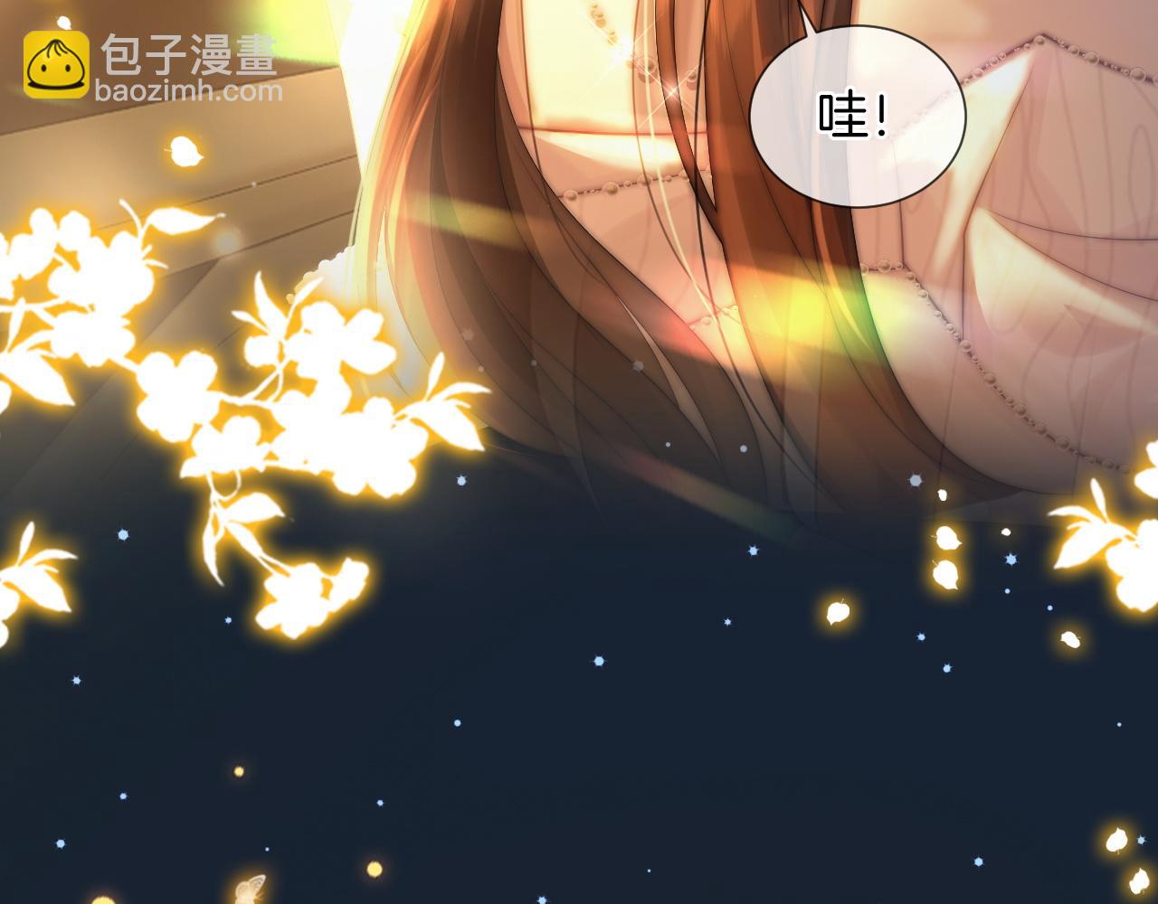 第37话 森林城堡(1/3)-第37话