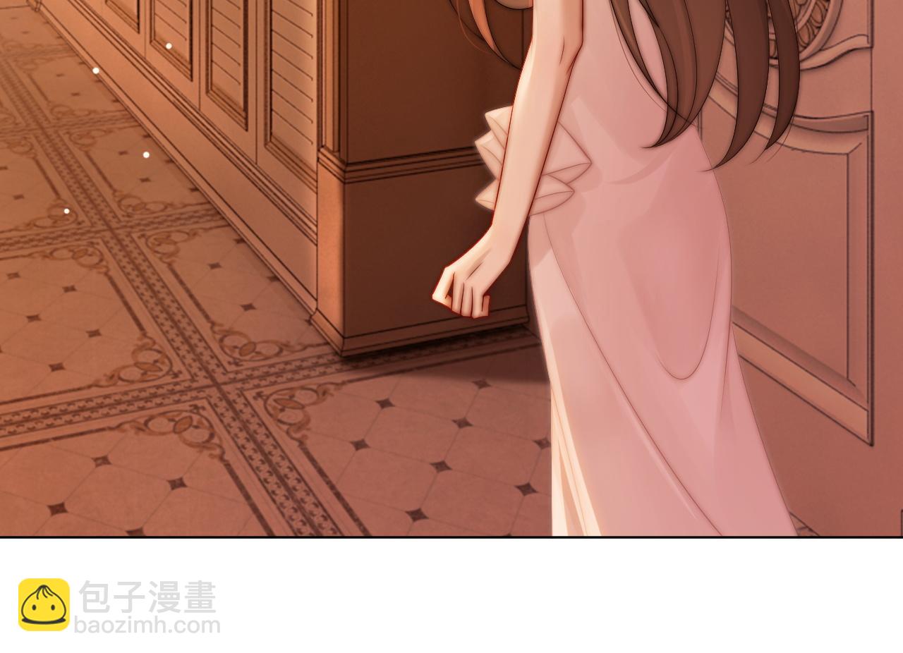 第37话 森林城堡(1/3)-第37话
