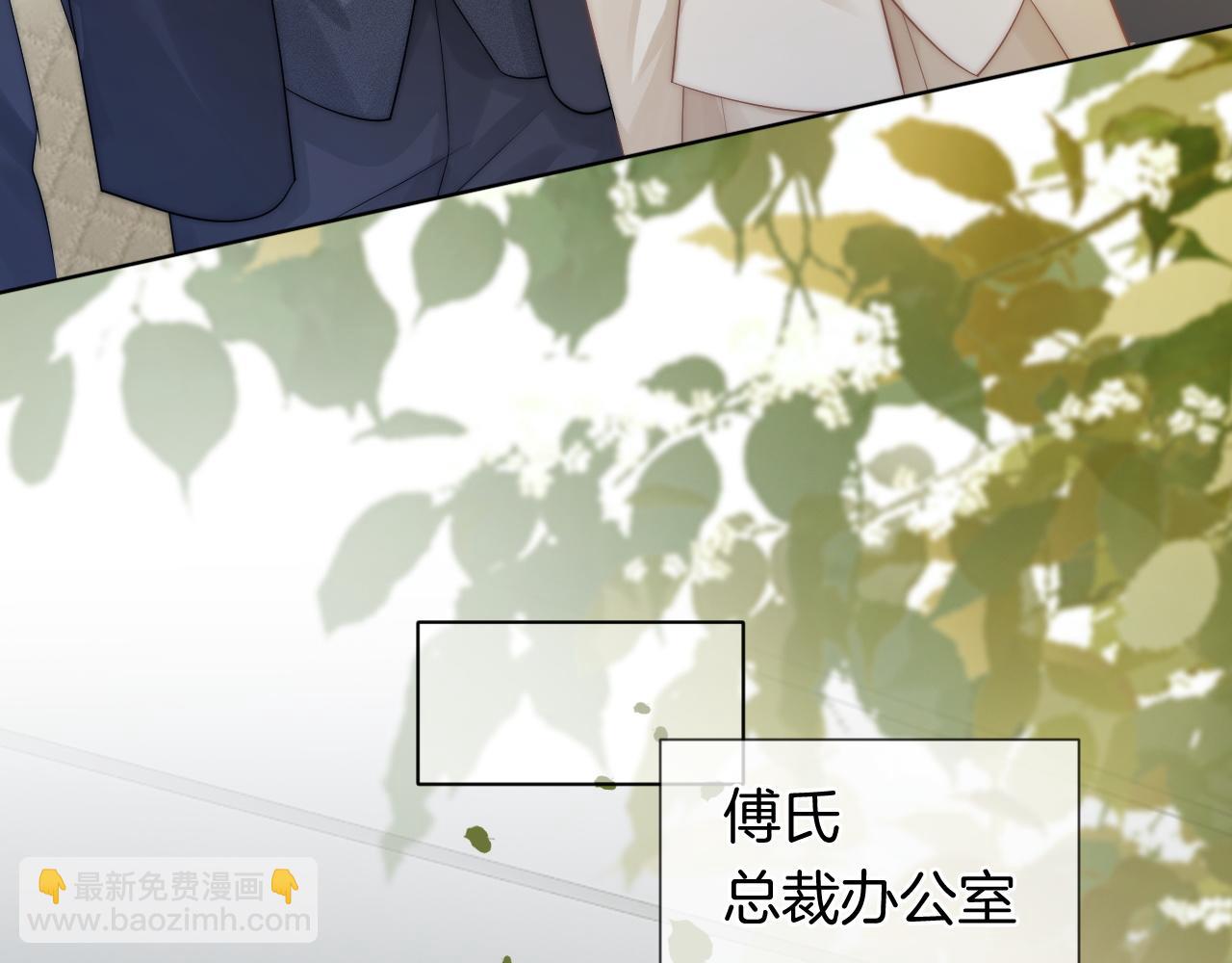 第39话 醉酒(1/3)-第39话