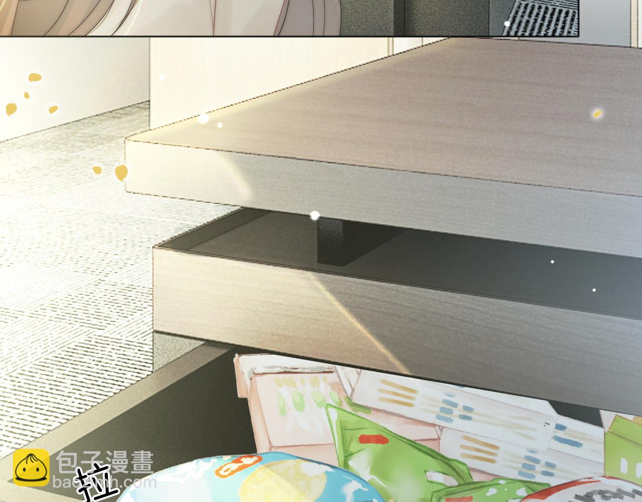 第39话 醉酒(1/3)-第39话