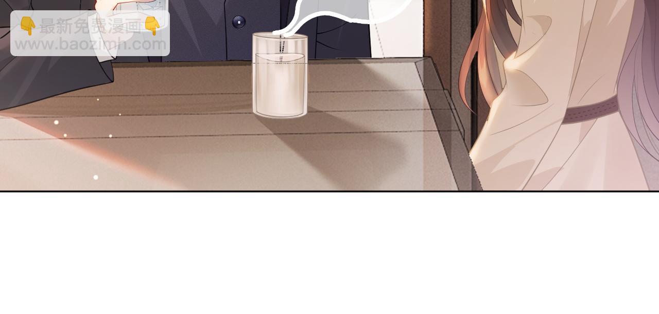 第41话 妇产科偶遇(1/2)-第41话
