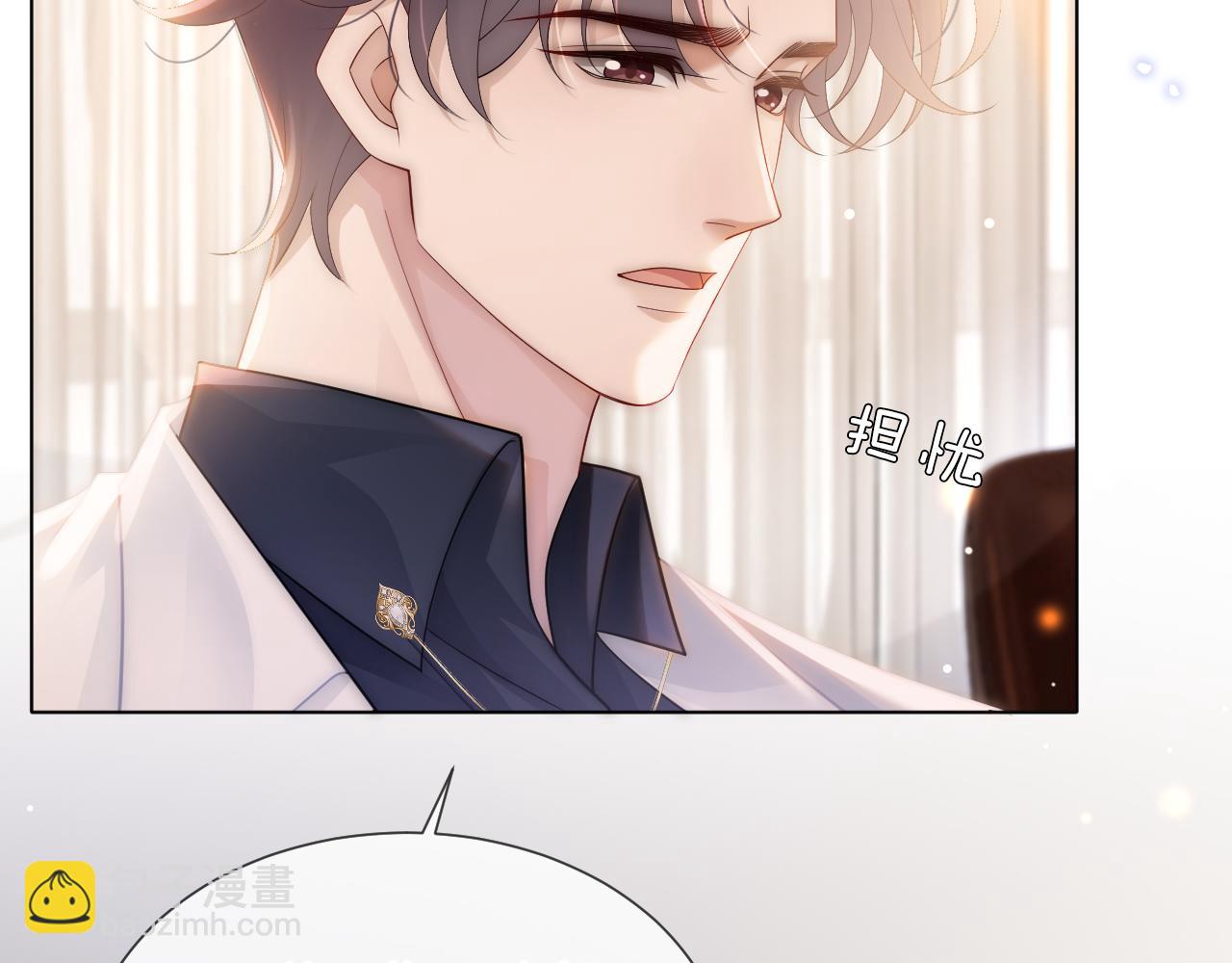 第41话 妇产科偶遇(1/2)-第41话