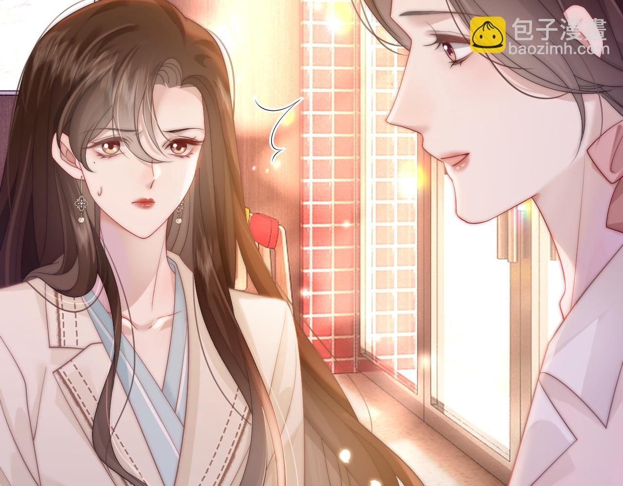 第43话 关系揭露(1/2)-第43话