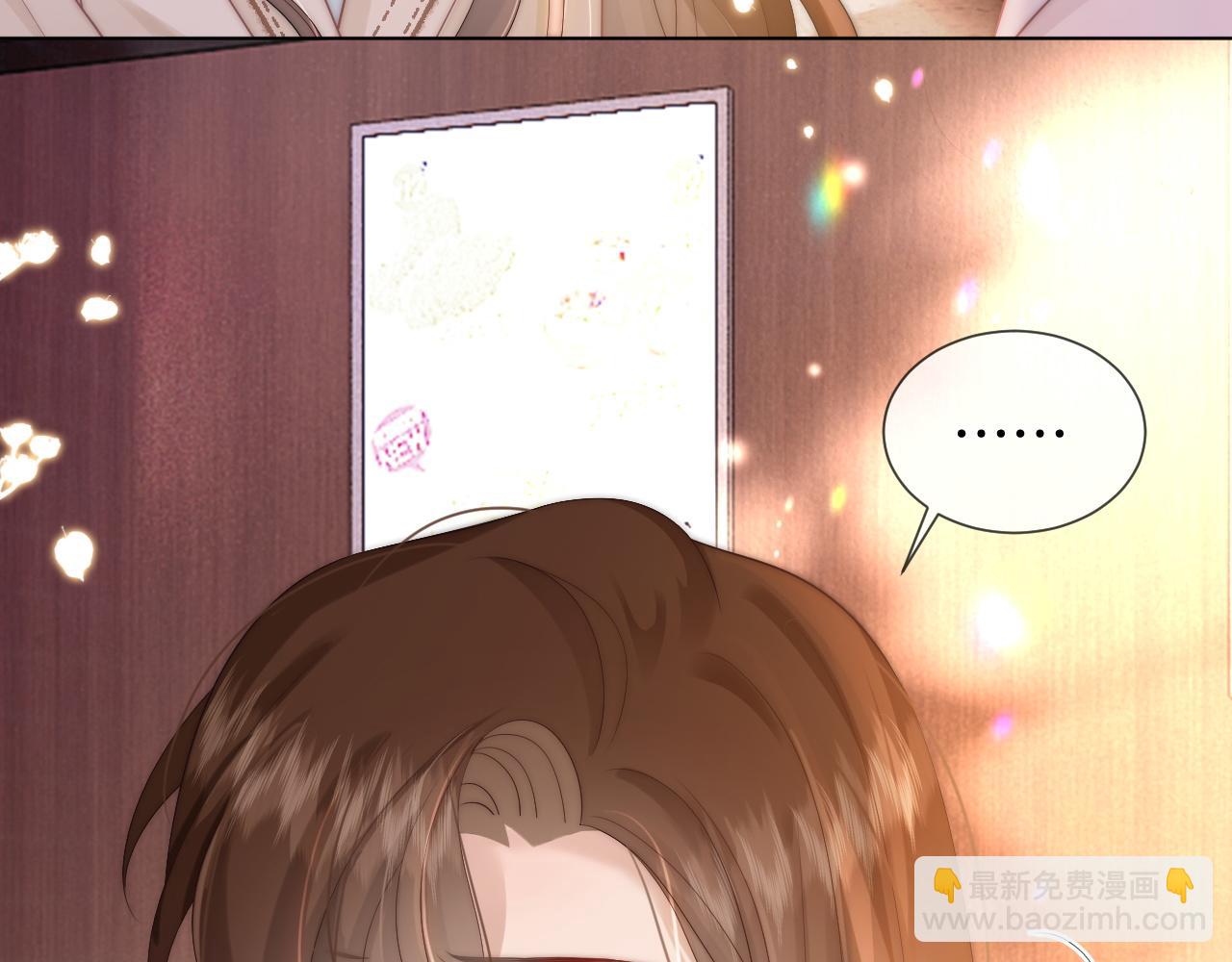 第43话 关系揭露(1/2)-第43话
