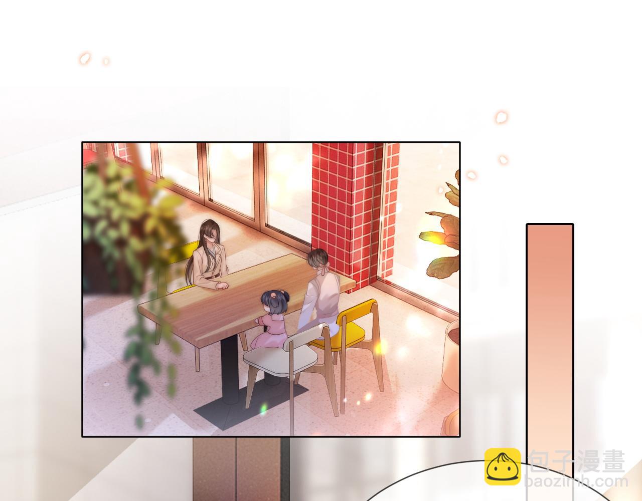 第43话 关系揭露(1/2)-第43话