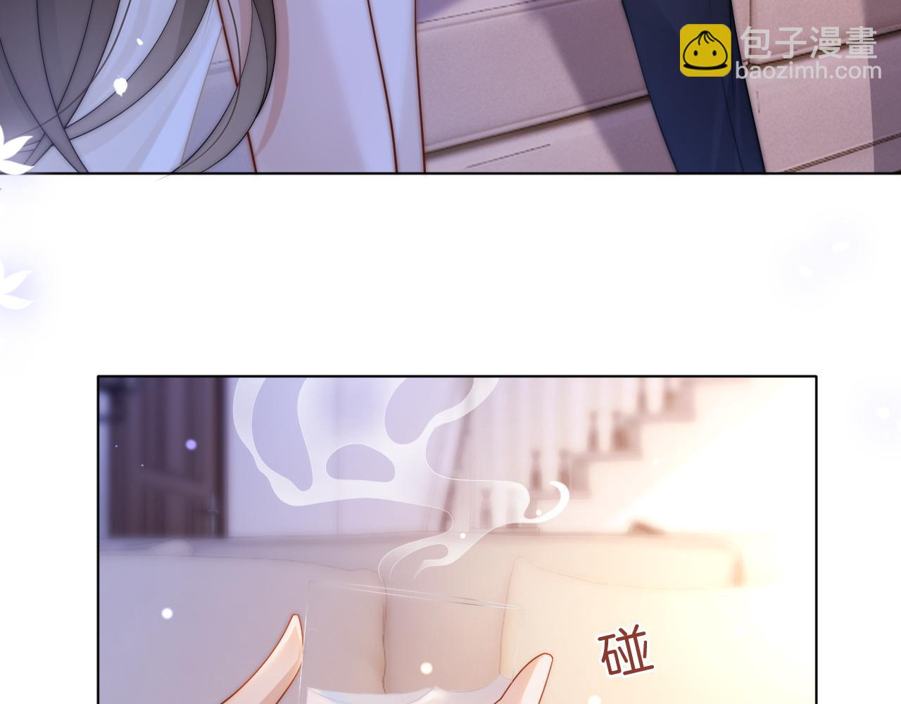 第45话 试探(1/2)-第45话