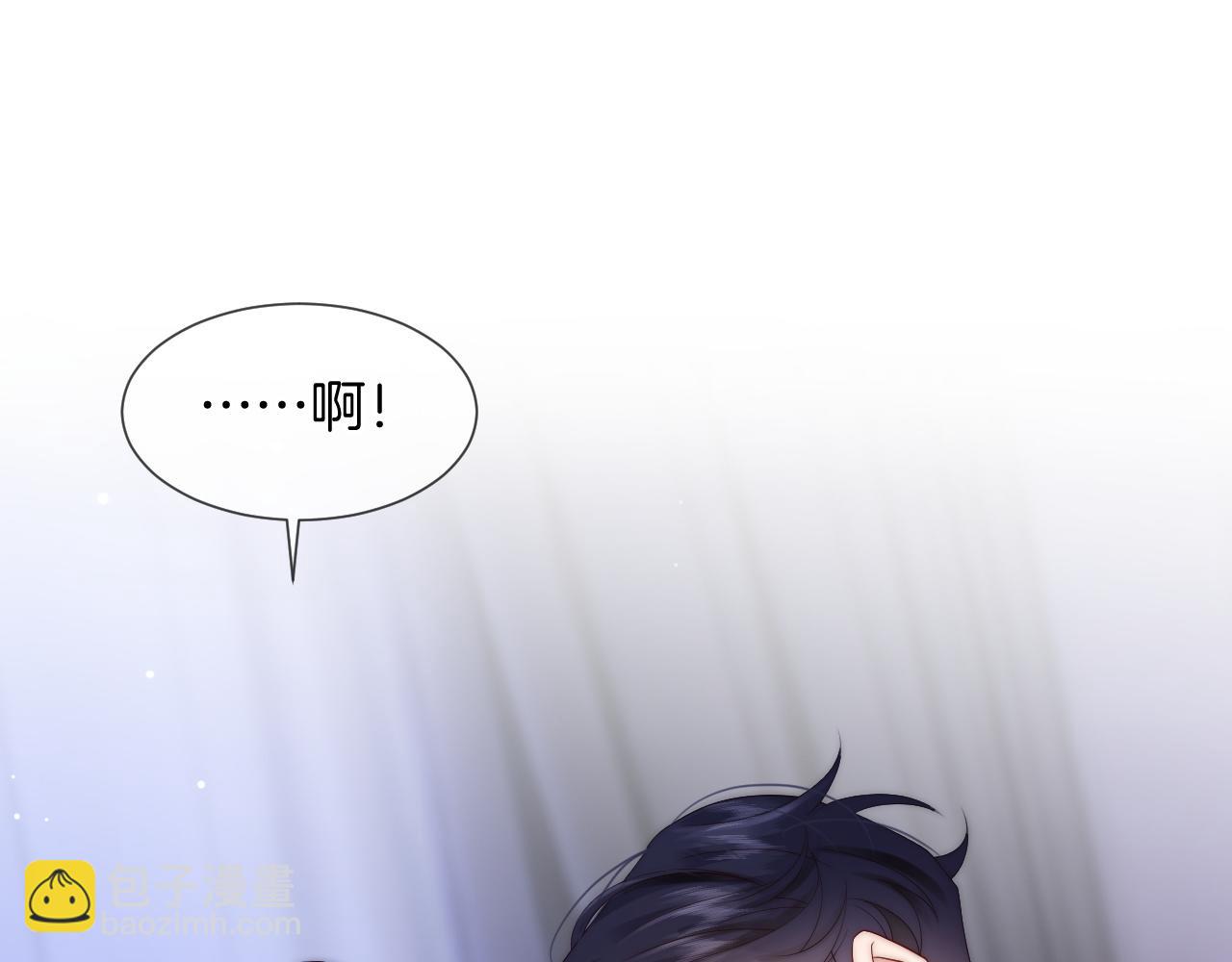 第45话 试探(1/2)-第45话