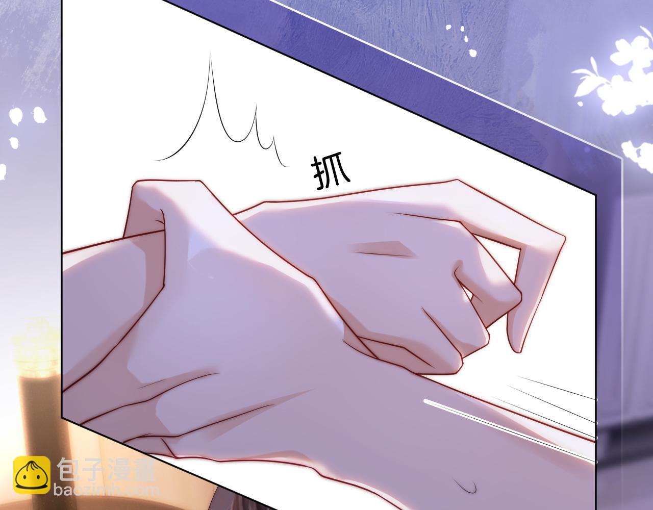 第45话 试探(1/2)-第45话