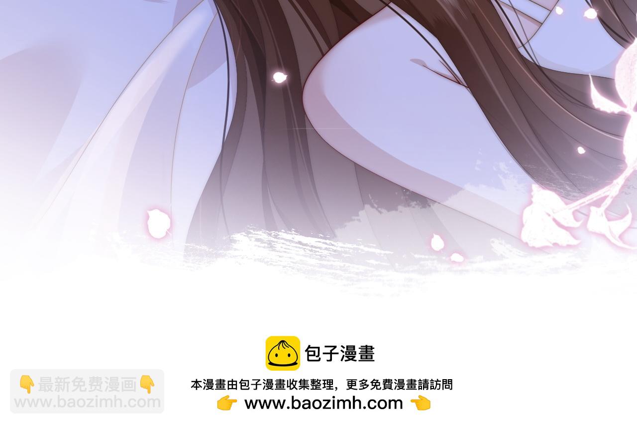 第45话 试探(1/2)-第45话