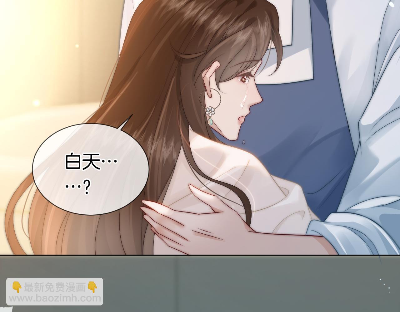 第47话 心生悔意(1/2)-第47话