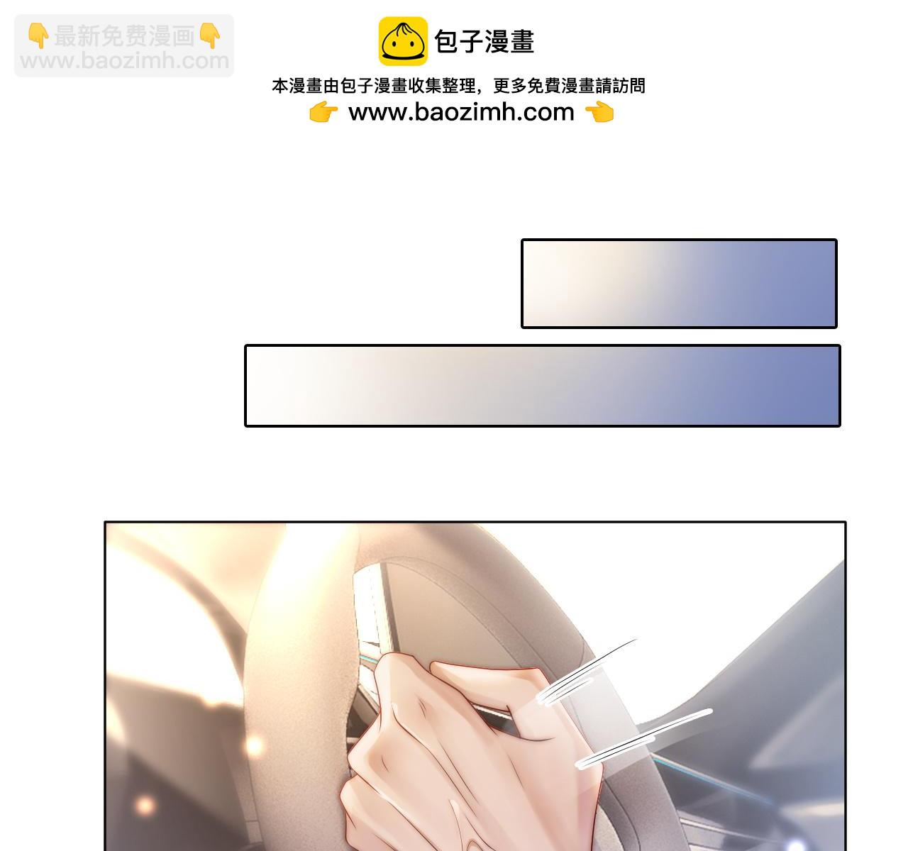 第47话 心生悔意(1/2)-第47话