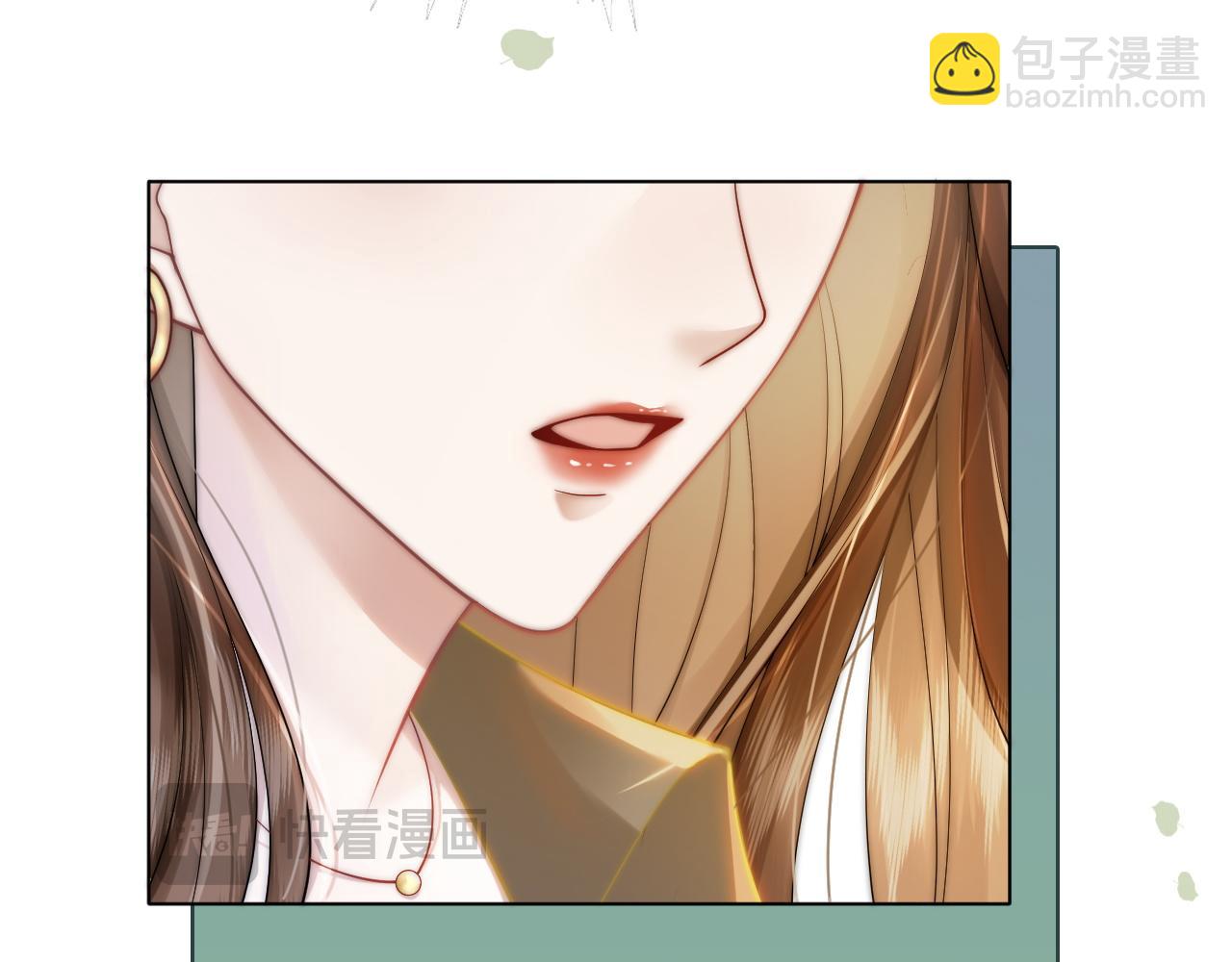 第5话 维护顾念(1/3)-第5话
