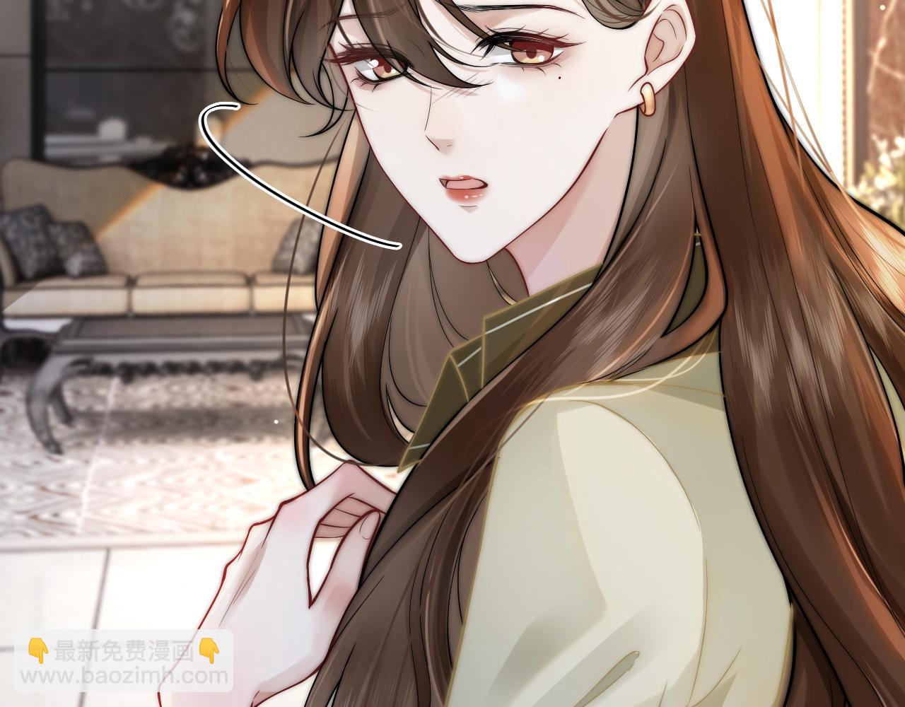 第5话 维护顾念(1/3)-第5话