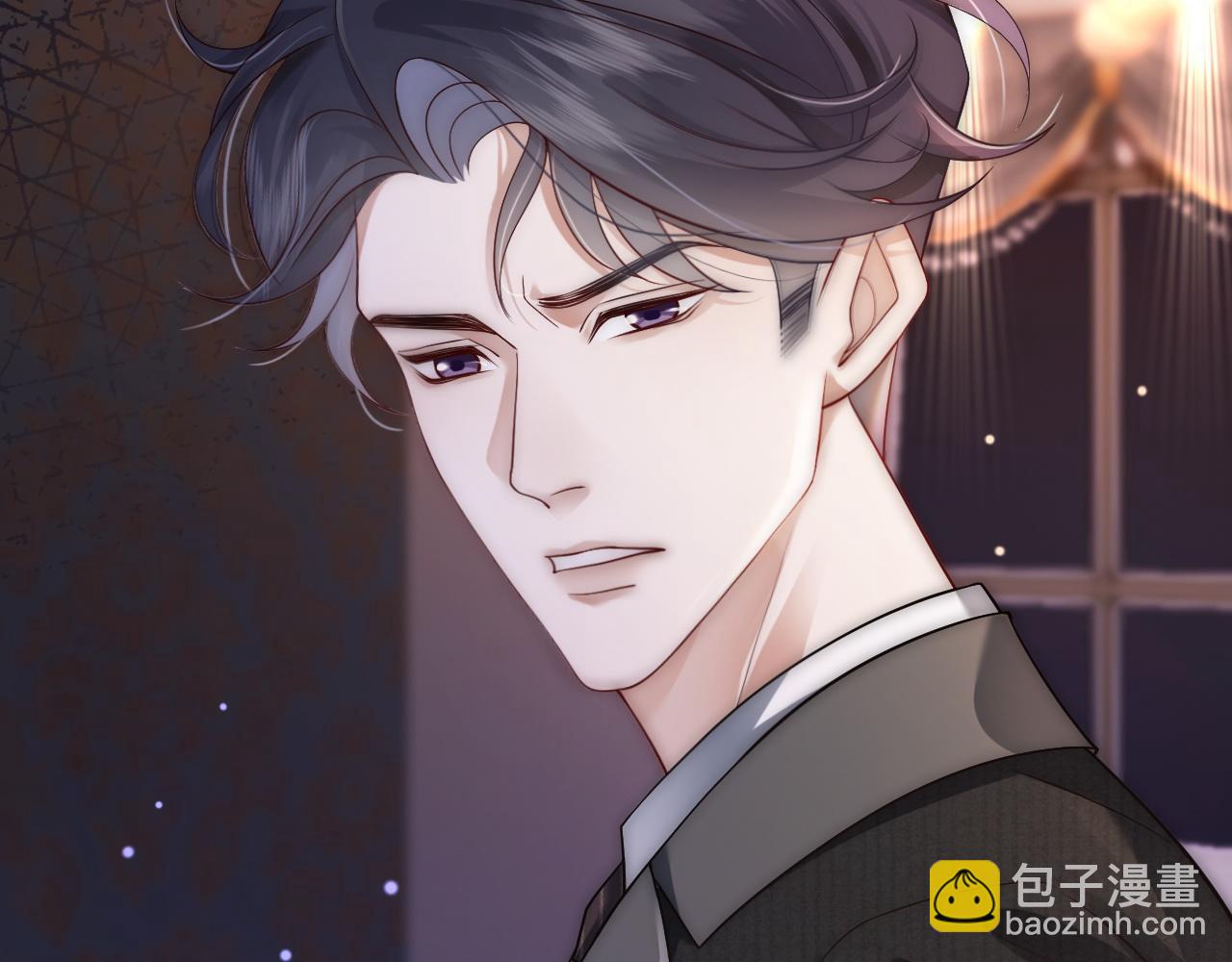 第9话 旖旎暧昧(1/3)-第9话
