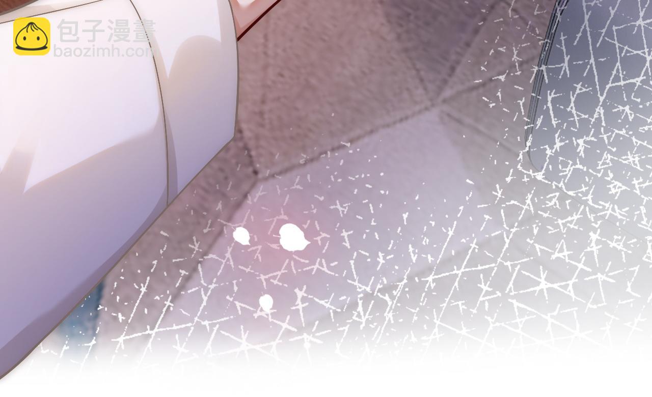 第9话 旖旎暧昧(1/3)-第9话