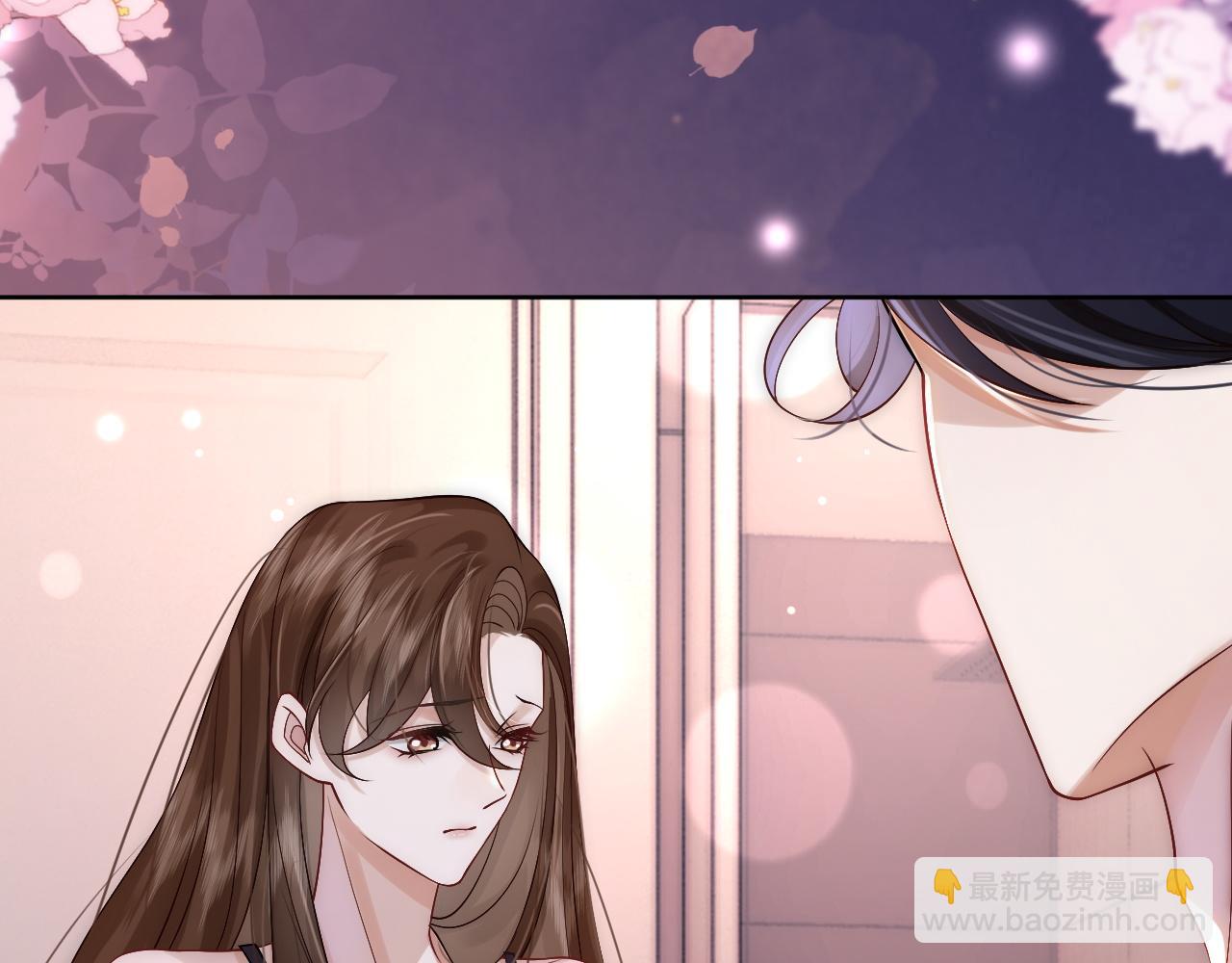 第9话 旖旎暧昧(1/3)-第9话