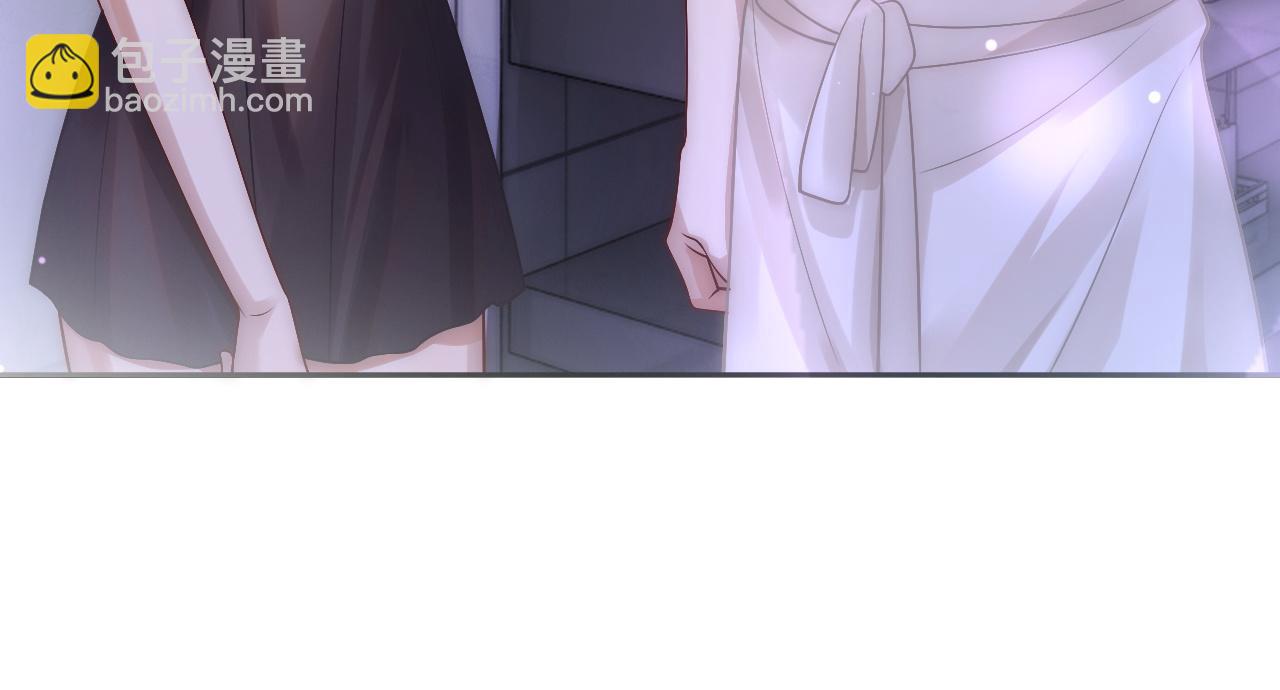 第9话 旖旎暧昧(1/3)-第9话