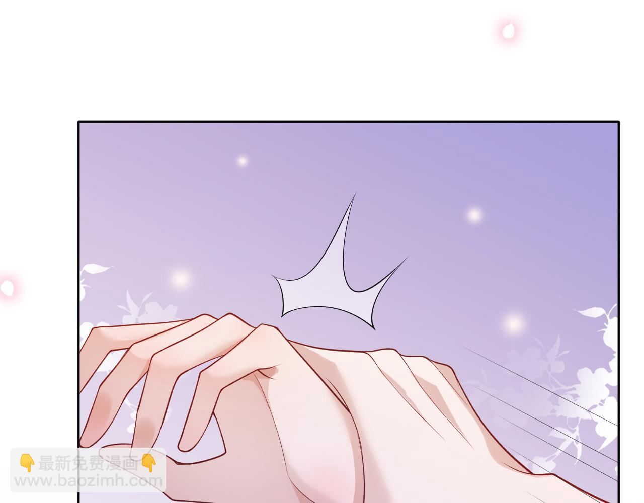 第9话 旖旎暧昧(1/3)-第9话