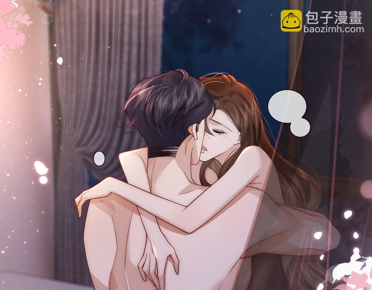第9话 旖旎暧昧(1/3)-第9话