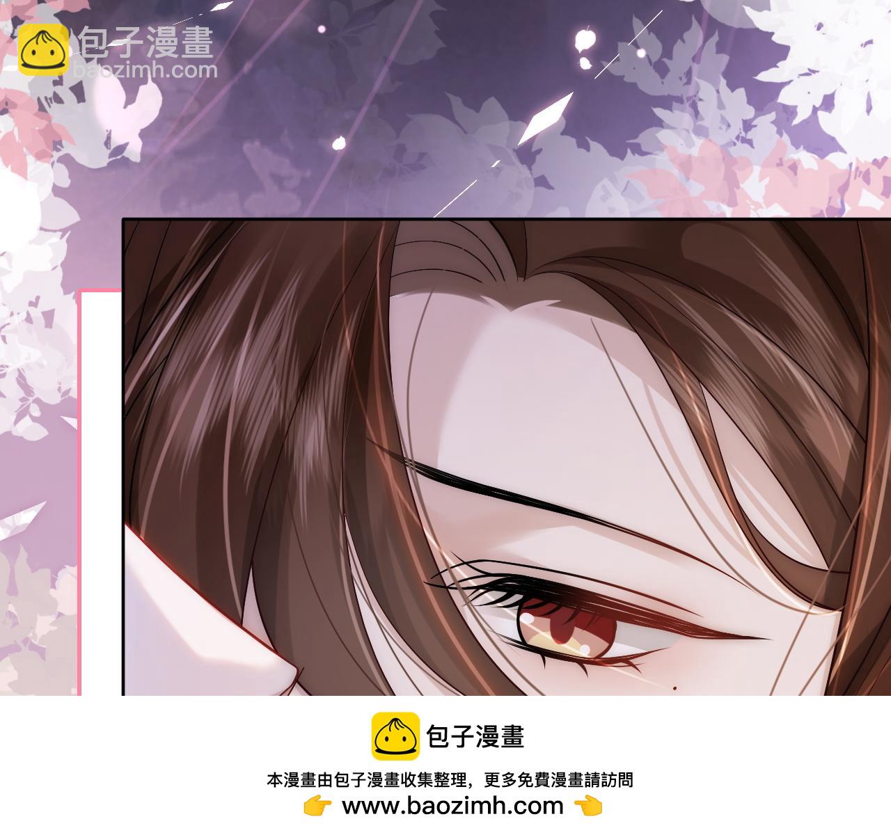 第9话 旖旎暧昧(1/3)-第9话